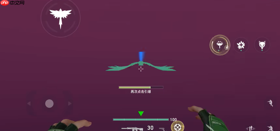 《无畏契约：源能行动》斯凯介绍