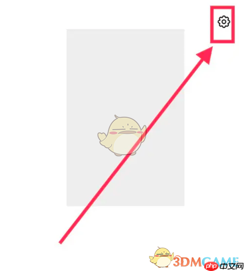 《豆包》背景跟随系统设置方法