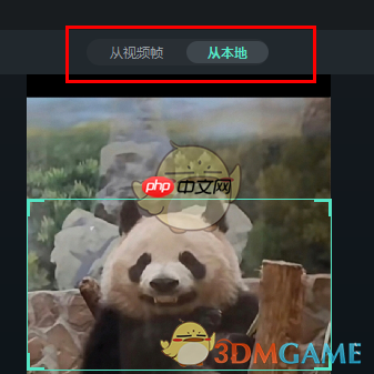 《万兴喵影》设置封面图方法