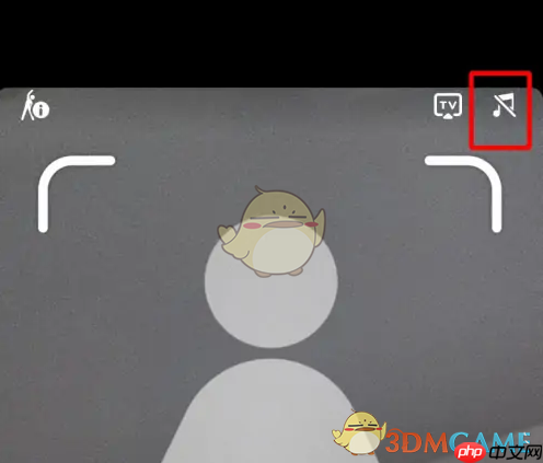 《天天跳绳》关闭声音方法