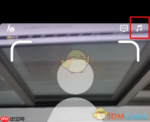 《天天跳绳》关闭声音方法