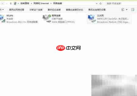 博睿监测客户端设置指南