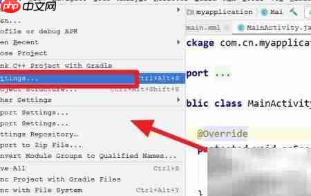 Android Studio主题颜色修改指南