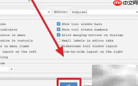 Android Studio主题颜色修改指南
