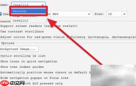 Android Studio主题颜色修改指南