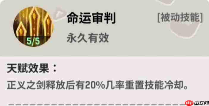 《魔力佣兵团》1-60级开荒攻略