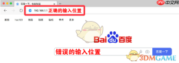 tplogincn管理页面登录入口