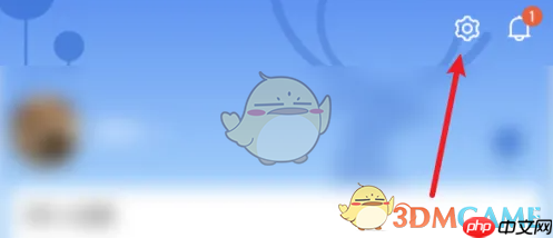 《瑞幸咖啡》关闭免密支付方法