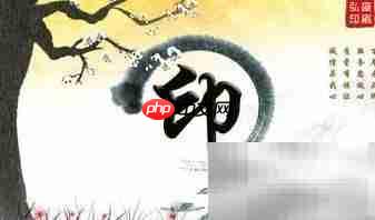 印刷业务员成功秘诀