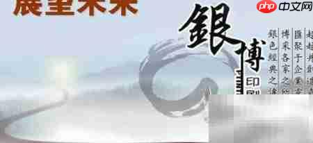 印刷业务员成功秘诀