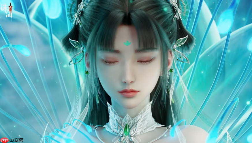 《诛仙2》碧瑶角色介绍