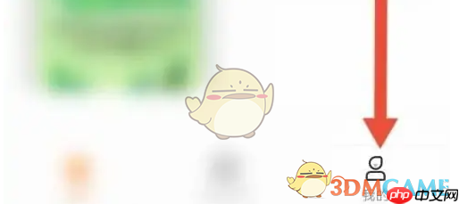 《知鸟》设置语言方法