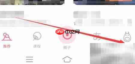 羊驼日语缓存清除位置