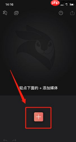《videoleap》添加字幕方法