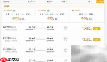 居延海旅游必看攻略