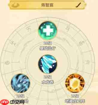 斗破仙境对弈比试攻略思路