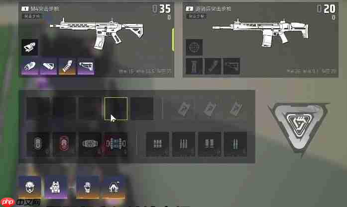 《远光84》改装配件推荐