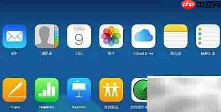 手机照片恢复软件推荐