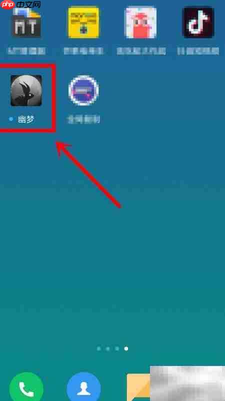 悠梦游戏入门指南