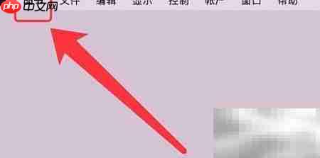 关闭苹果图书阅读目标方法