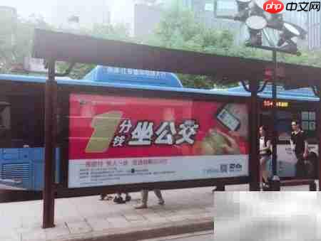 杭州公交卡省钱攻略