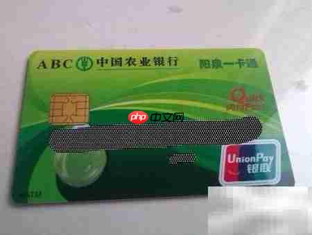 杭州公交卡省钱攻略