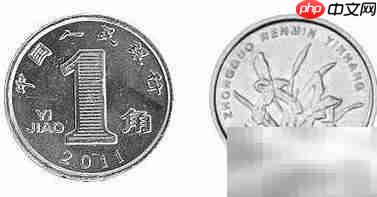 杭州公交卡省钱攻略