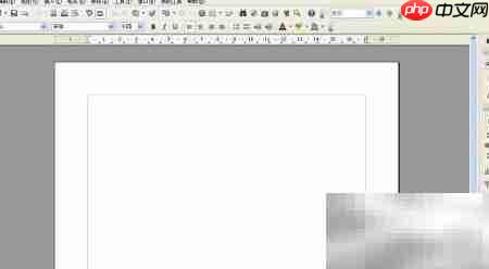 openoffice自定义工具栏技巧