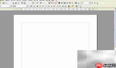 OpenOffice自定义工具栏技巧