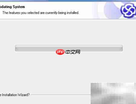 Enterprise Architect汉化安装指南