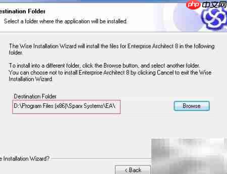 Enterprise Architect汉化安装指南
