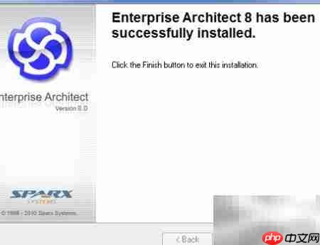 Enterprise Architect汉化安装指南