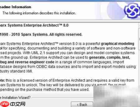 Enterprise Architect汉化安装指南