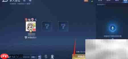 王者荣耀大龙释放技巧