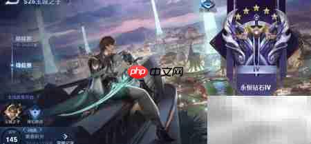 王者荣耀大龙释放技巧