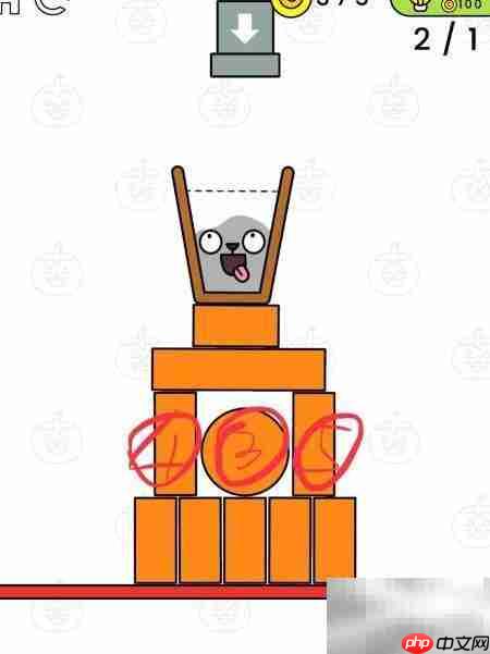 Happy Glass全关卡通关技巧