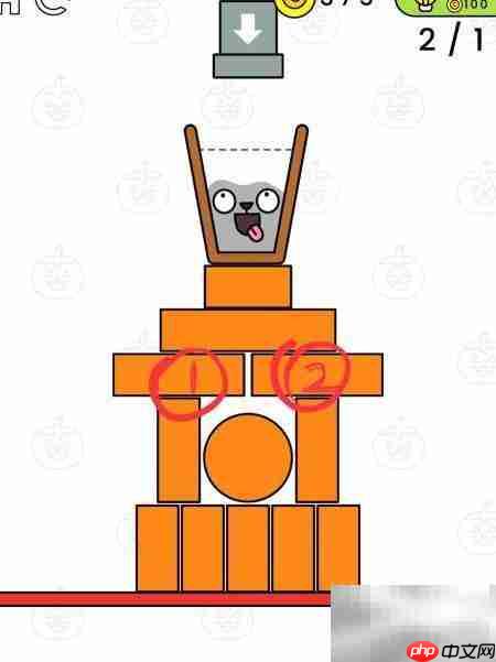 Happy Glass全关卡通关技巧