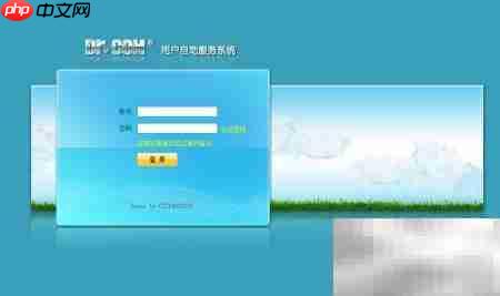 河北工大电信宽带设置指南