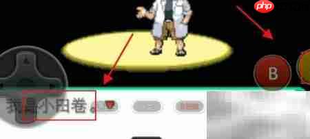 神光曲口袋妖怪攻略