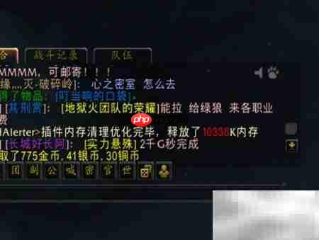 魔兽世界8.2海潮诅咒解除方法