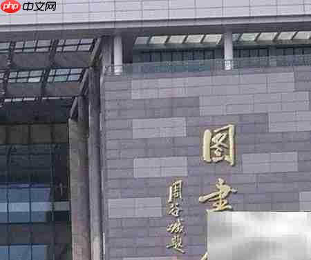 镇江一日游精华攻略