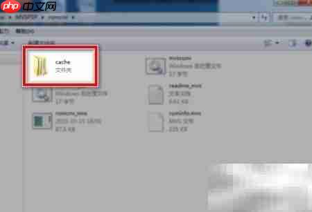 PSP模拟街机游戏全攻略
