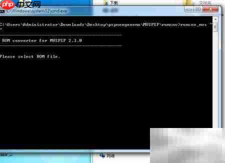 PSP模拟街机游戏全攻略