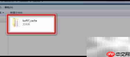 PSP模拟街机游戏全攻略