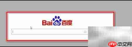 PSP模拟街机游戏全攻略