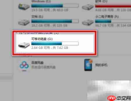PSP模拟街机游戏全攻略