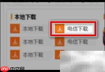 PSP模拟街机游戏全攻略