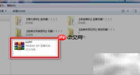 PSP模拟街机游戏全攻略