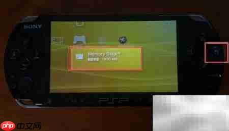 PSP模拟街机游戏全攻略