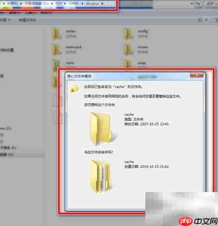 PSP模拟街机游戏全攻略